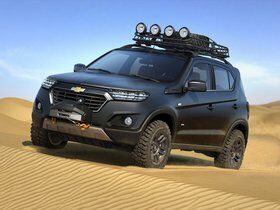 Imagen de Niva Concept