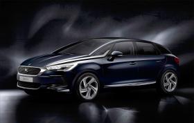 Imagen de DS5