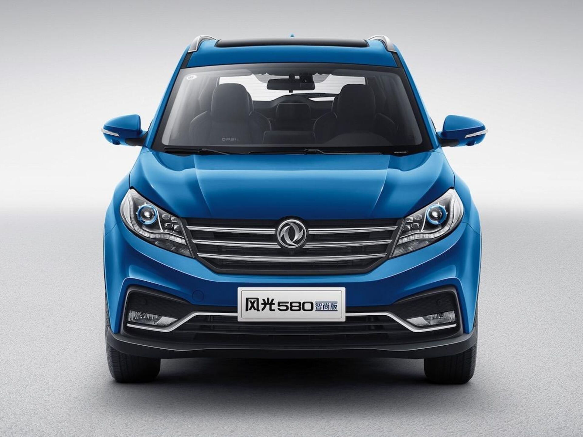 Imagen de DFSK 580 nuevo