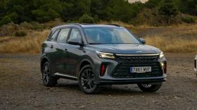 Imagen de 600 Luxury