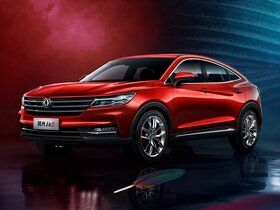 Imagen de Fengguang IX5