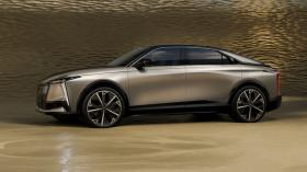 Imagen de Nº8 Etoile