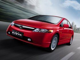 Imagen de Civic Sedan China