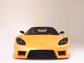 Imagen de NSX Veilside