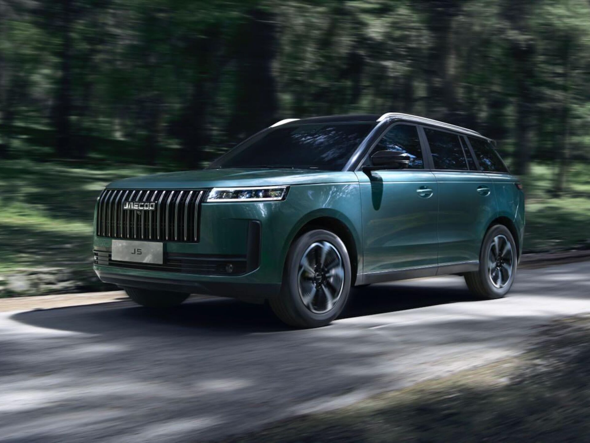 Imagen de JAECOO 5 nuevo