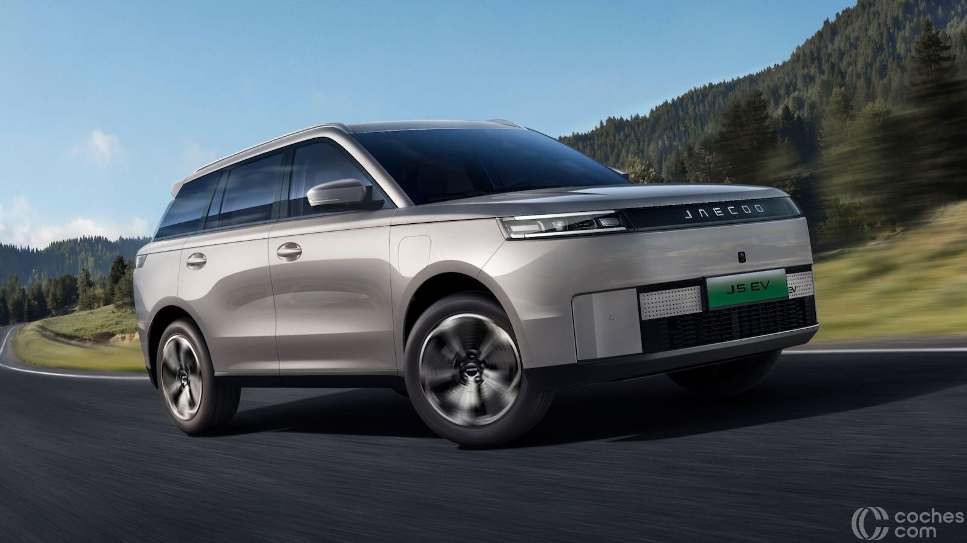 Imagen de JAECOO 5 nuevo