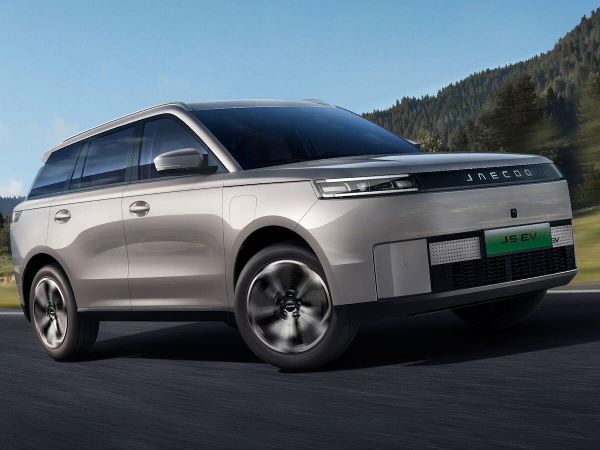 Imagen de JAECOO 5 nuevo