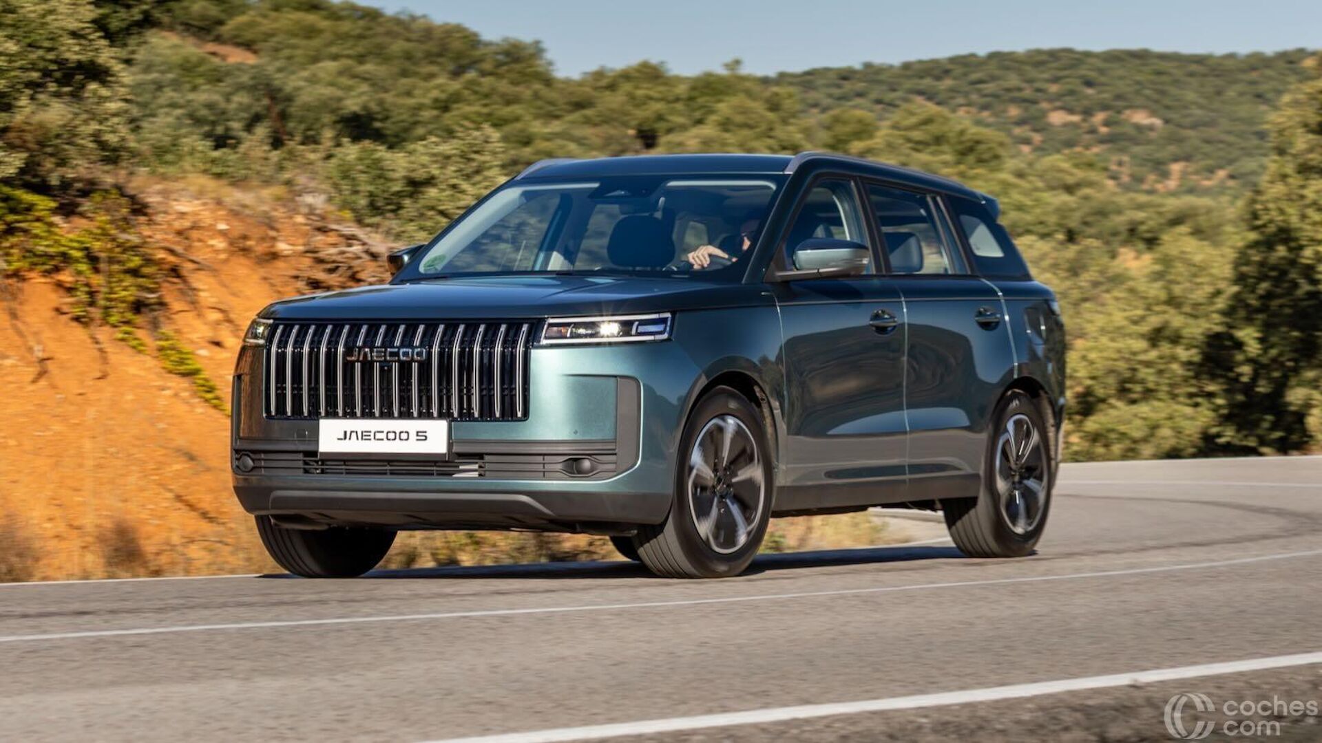 Imagen de JAECOO 5 nuevo