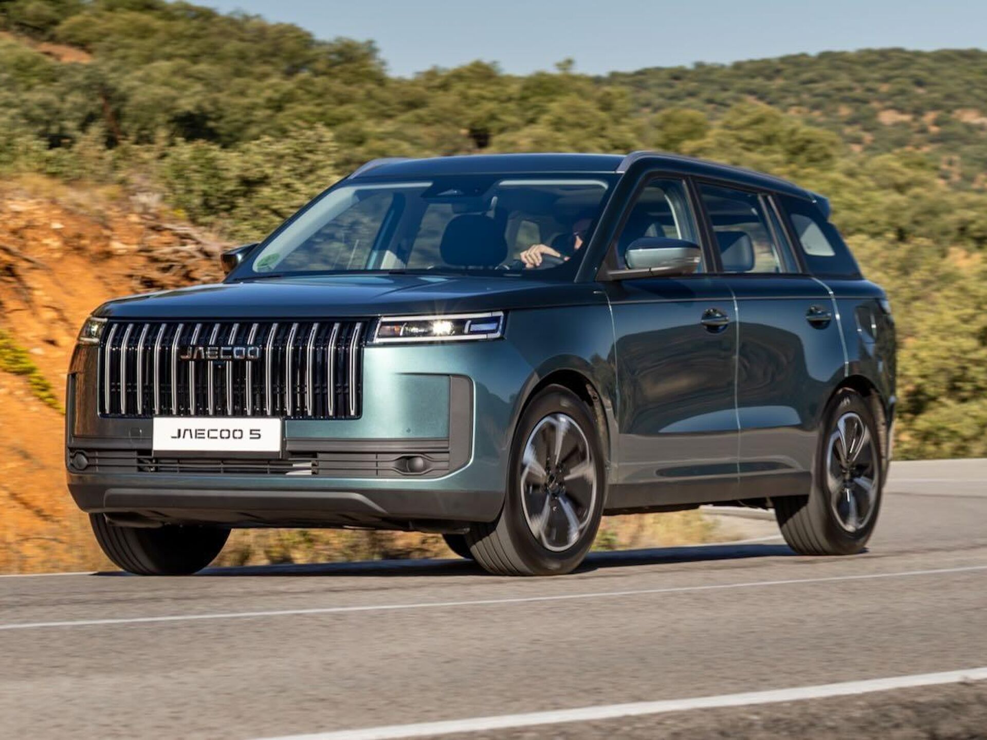 Imagen de JAECOO 5 nuevo