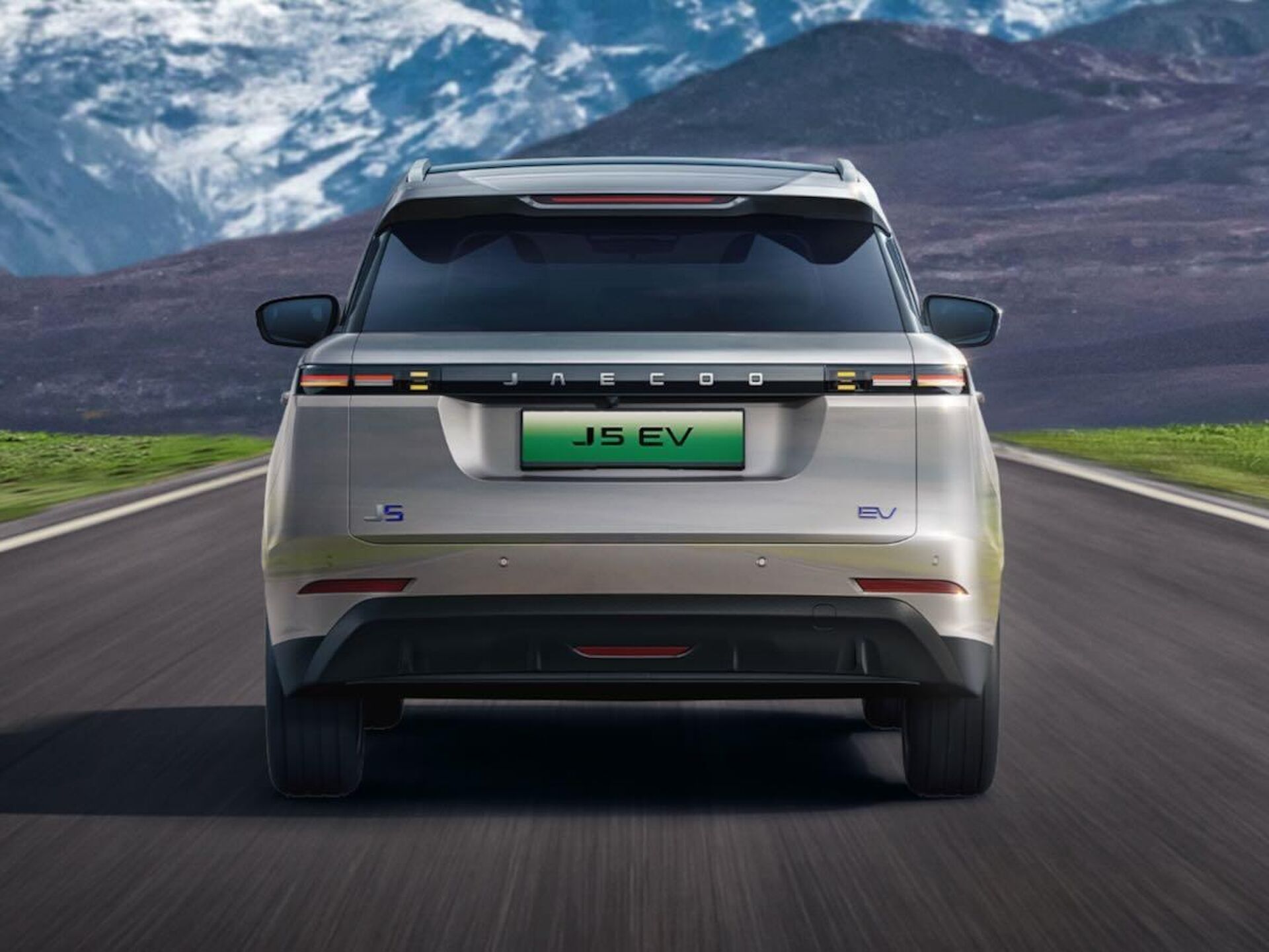 Imagen de JAECOO 5 nuevo