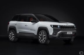 Imagen de JEEP Compass