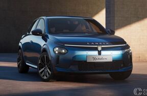 Imagen de LANCIA Ypsilon