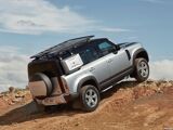 Foto Defender 2