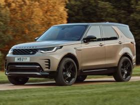 Imagen de Discovery P360 R-Dynamic (L462)