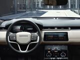 Foto Range Rover Velar 2