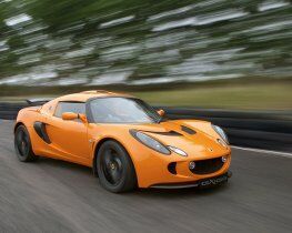 Imagen de Exige