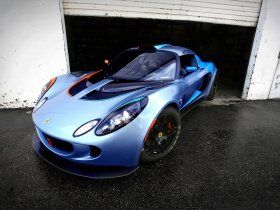Imagen de Exige by Sector111