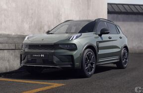 Imagen de LYNK & CO 01