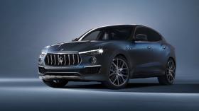 Imagen de Levante Hybrid