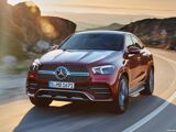 Foto Clase GLE 1