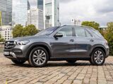Foto Clase GLE 5