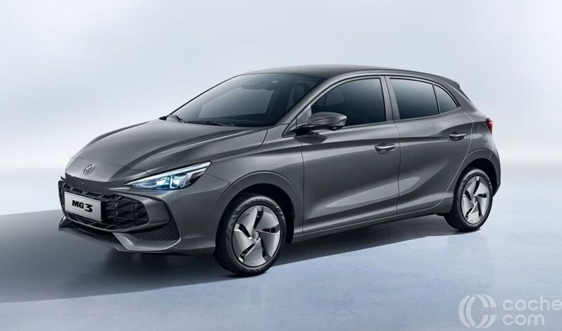 Imagen de MG 3
