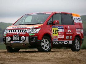 Imagen de Delica D5 Rally
