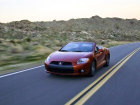 Imagen de Eclipse Spyder GT
