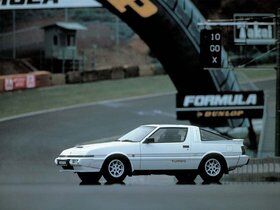 Imagen de Starion Turbo EX
