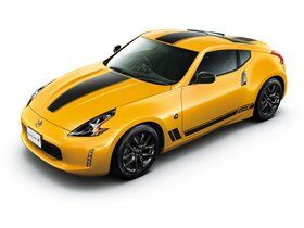 Imagen de Nissan Fairlady Z Heritage Edition