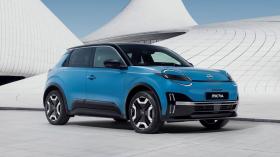 Imagen de Micra EV