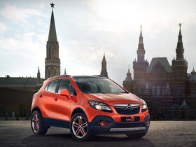 Imagen de Mokka Moscow Edition Concept 