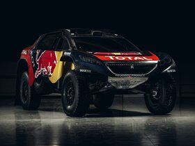 Imagen de 2008 DKR16
