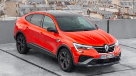 Imagen de Arkana R.S Line