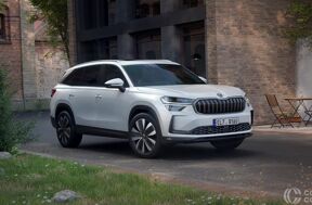 Imagen de SKODA Kodiaq