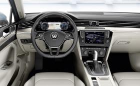 Imagen de Passat Variant