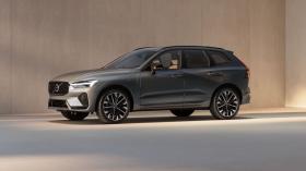Imagen de XC60 T8 Recharge