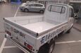 Foto del DFSK Serie K Pick Up K01He