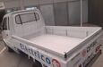 Foto del DFSK Serie K Pick Up K01He