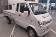 Foto del DFSK Serie K Pick Up K01He