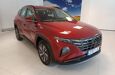 Foto del HYUNDAI Tucson 1.6 TGDI HEV Maxx AT